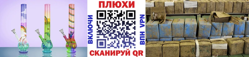 Наркошоп Батайск Марихуана  APVP  Меф  АМФЕТАМИН  Cocaine 