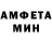 Метадон белоснежный Filipp Babenko