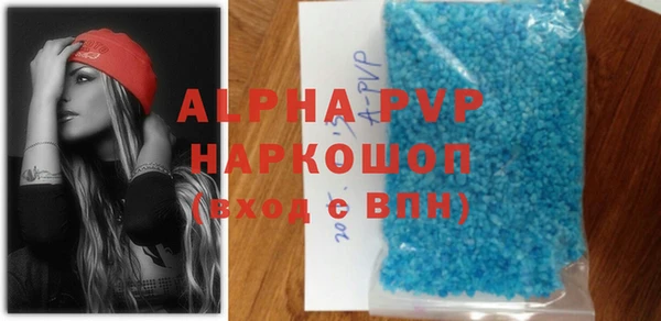 МДПВ Семёнов