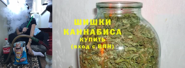 кокаин колумбия Семикаракорск