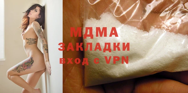 не бодяженный Куртамыш