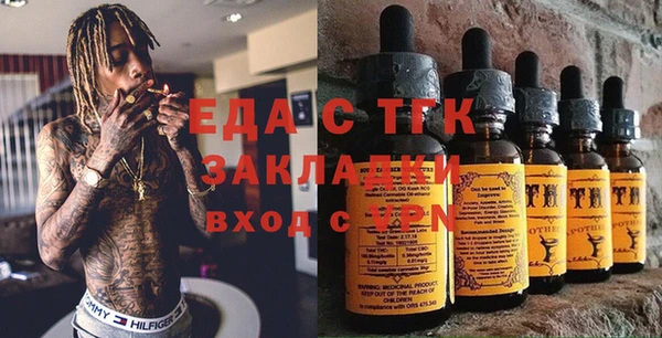 MDMA Premium VHQ Семилуки