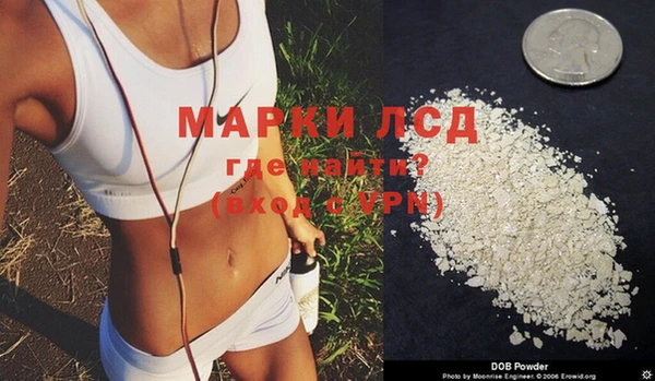 МДПВ Семёнов