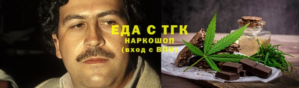 не бодяженный Снежногорск