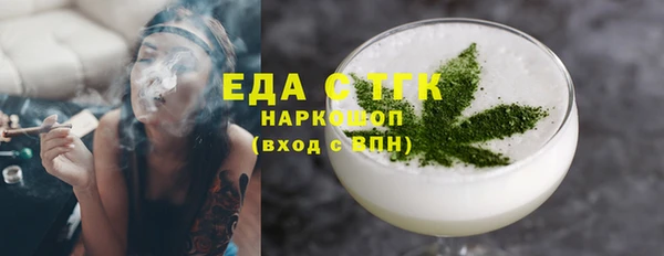 не бодяженный Снежногорск