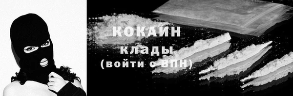 МДПВ Семёнов