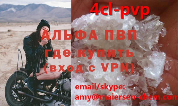 твердый Курчалой