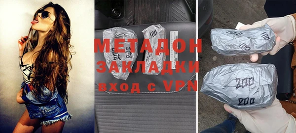 кокаин колумбия Семикаракорск