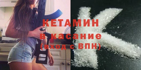 МДПВ Семёнов
