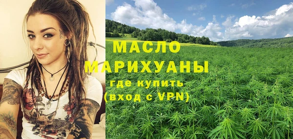 кокаин колумбия Семикаракорск