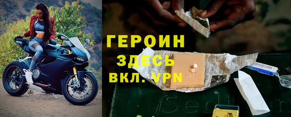 МДПВ Семёнов