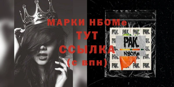 не бодяженный Снежногорск