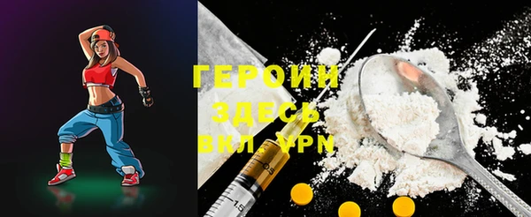 кокаин колумбия Семикаракорск