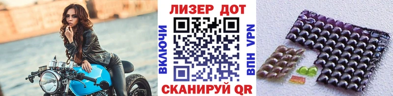 Марки N-bome 1,8мг  где найти наркотики  Батайск 
