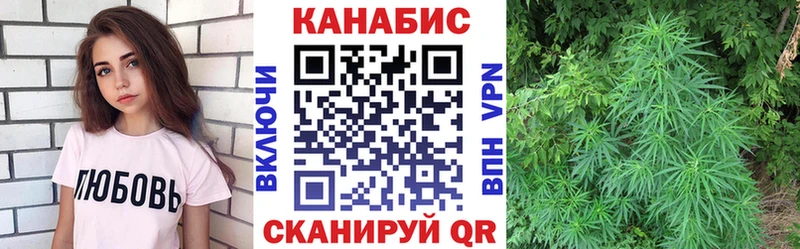 Бошки Шишки THC 21%  Батайск 